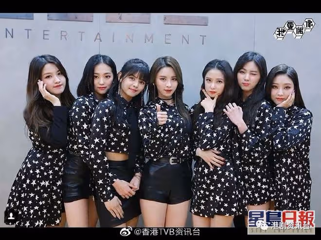 韓國女團親姐簽約TVB!選美入行先做主持人