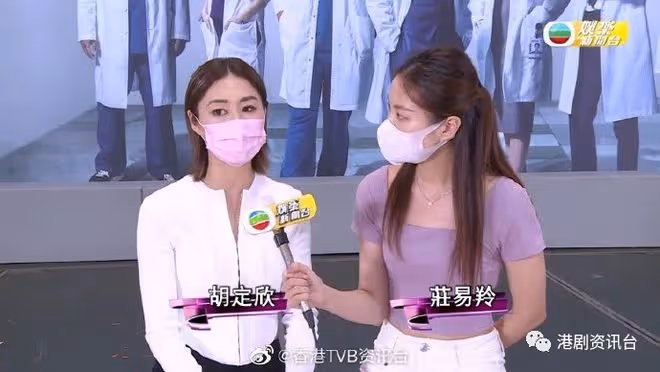 韓國女團親姐簽約TVB!選美入行先做主持人
