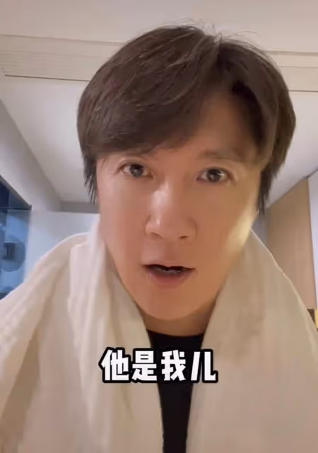 41歲遲帥承認已有娃!曾與姚笛相戀7年被甩,兒子身高到爸爸腰部