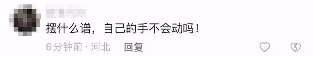 群星冒雨走紅毯,張頌文兩次拒絕他人撐傘,黃奕三助理跟隨陣仗大