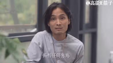 不抽菸不喝酒!年僅38歲TVB藝人肺癌離去「背脊疼痛」檢查已是晚期 5類高危人群要重視「早期癥狀」