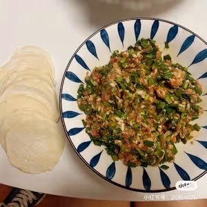 萬能餃子餡❗️今天做韭菜肉餡餃子，巨好吃！