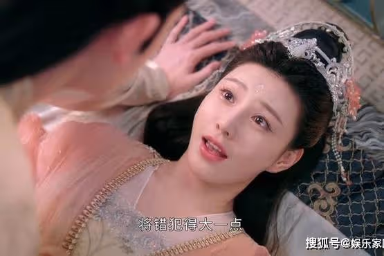 《沉香重華》陶紫炁死有餘辜，騙婚騙情，嫁給玄襄前早被計都玷污