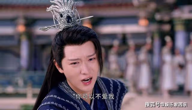 《沉香重華》陶紫炁死有餘辜，騙婚騙情，嫁給玄襄前早被計都玷污