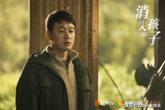《消失的孩子》人物關係介紹，《消失的孩子》三起案件結局怎樣