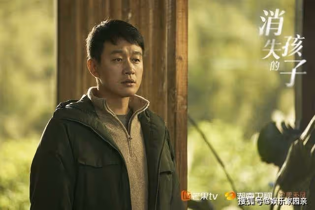 《消失的孩子》人物關係介紹，《消失的孩子》三起案件結局怎樣