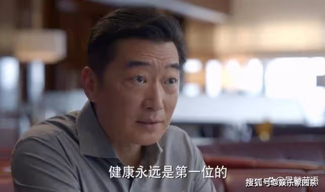 《玫瑰之戰》完美的令儀卻成剩女，其實她代表著三高女性的困惑