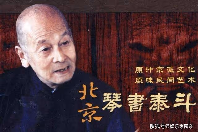 關曉彤父親真實身份曝光，整整低調了20多年，原來這麼熟悉