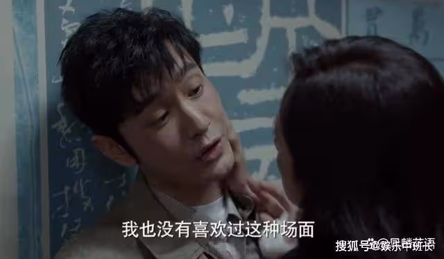 《玫瑰之戰》豐盛為何痴迷顧念？看看追求他的兩個姑娘就知道了