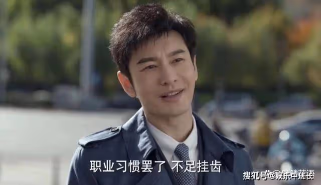 《玫瑰之戰》豐盛為何痴迷顧念？看看追求他的兩個姑娘就知道了