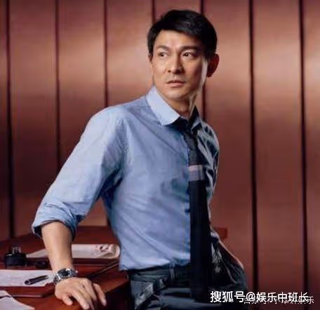 劉德華默默做慈善27年，身家資產上億元的他，為何不幫貧民窟姐姐