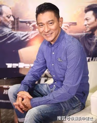 劉德華默默做慈善27年，身家資產上億元的他，為何不幫貧民窟姐姐