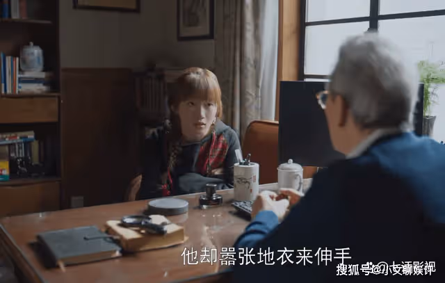 《歡樂頌3》余初暉跳槽結局怎麼樣？最後成功了嗎