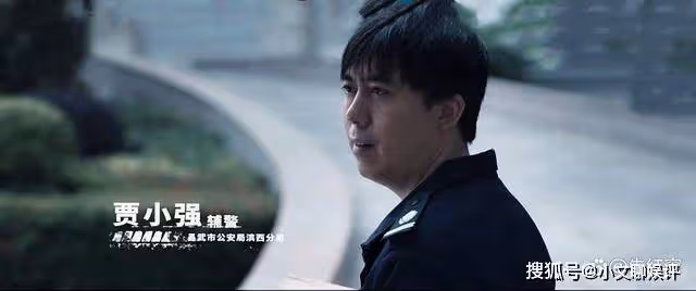 《罰罪》結局：三位臥底身份揭曉，兩正一邪，他就藏在常征身邊