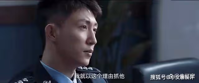 《罰罪》結局：三位臥底身份揭曉，兩正一邪，他就藏在常征身邊