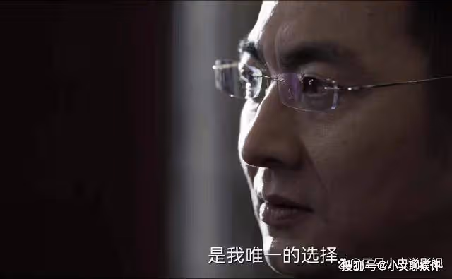 《罰罪》老大的腿怎麼瘸的？《​罰罪》趙鵬展扮演者是誰？