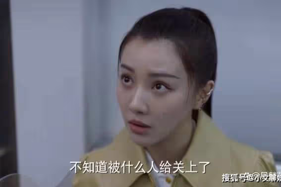 《玫瑰之戰》唐小櫻冒充葉勤勤，真正的葉勤勤去了哪裡？細思極恐