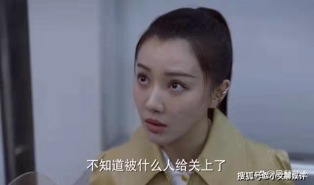 《玫瑰之戰》唐小櫻冒充葉勤勤，真正的葉勤勤去了哪裡？細思極恐