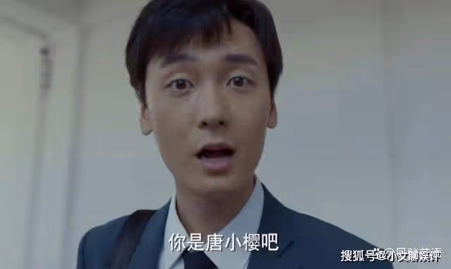 《玫瑰之戰》唐小櫻冒充葉勤勤，真正的葉勤勤去了哪裡？細思極恐