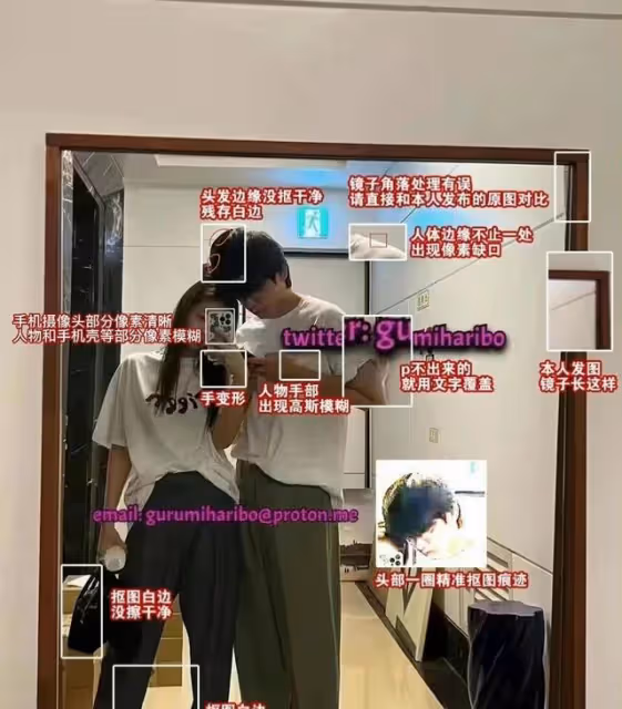 黑客太張狂!BLACKPINK成員手機照片遭泄露,金泰亨方闢謠戀情