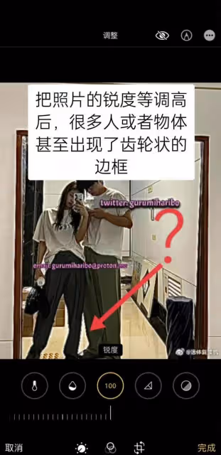黑客太張狂!BLACKPINK成員手機照片遭泄露,金泰亨方闢謠戀情