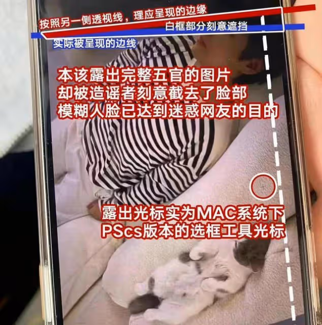 黑客太張狂!BLACKPINK成員手機照片遭泄露,金泰亨方闢謠戀情