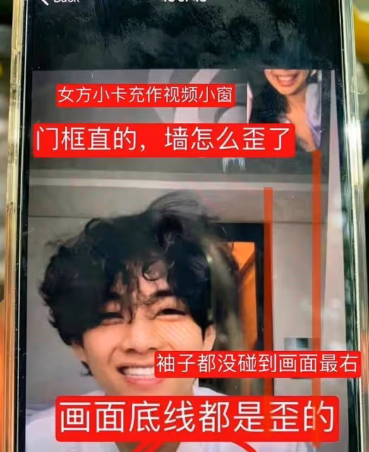 黑客太張狂!BLACKPINK成員手機照片遭泄露,金泰亨方闢謠戀情