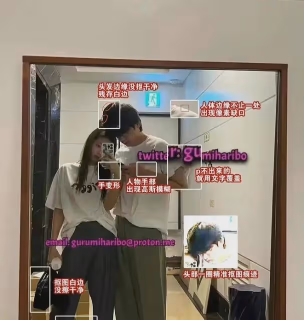 Jennie金泰亨戀情實錘,路人表示:我覺得可以,「雙金」很般配