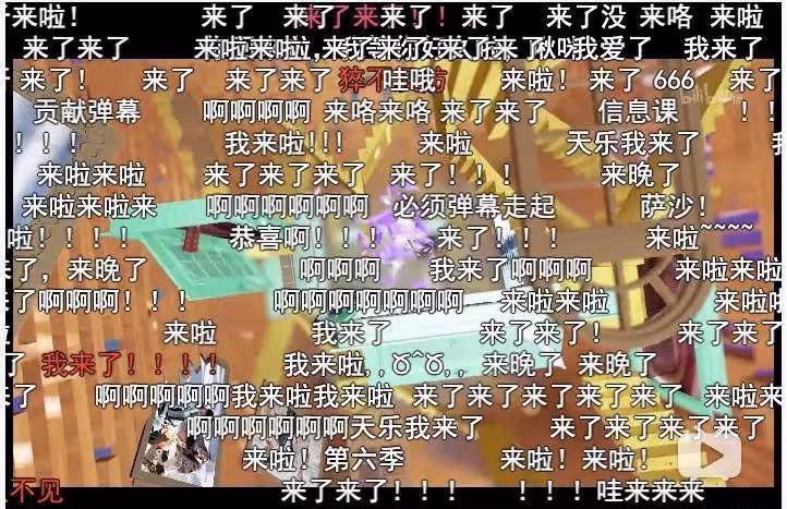 高分綜藝《非正式會談》：集顏值與才華於一體的節目，越看越香