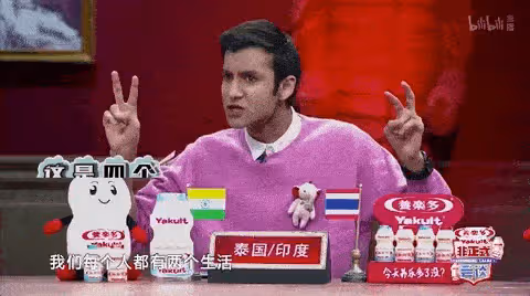 高分綜藝《非正式會談》：集顏值與才華於一體的節目，越看越香
