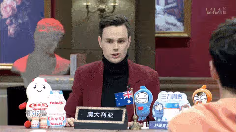 高分綜藝《非正式會談》：集顏值與才華於一體的節目，越看越香