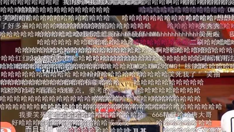 高分綜藝《非正式會談》：集顏值與才華於一體的節目，越看越香