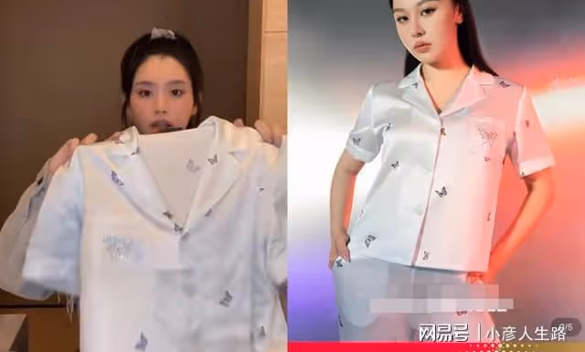 奚夢瑤曬高檔絲綢睡衣，5件總價值超2W，為近1歲女兒準備萬元包