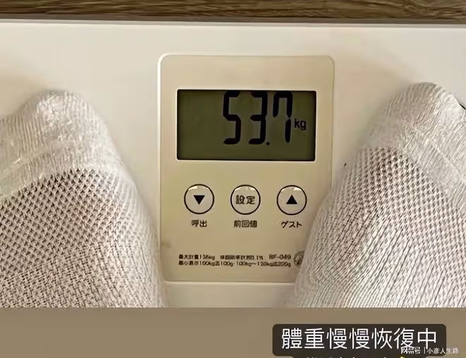 林志穎病情好轉，粉絲眾籌送恩人24杯奶茶21箱飲料，網友：有心了