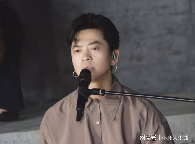 李健山谷演唱會直播,線上人數過3000萬,至少有5個驚喜