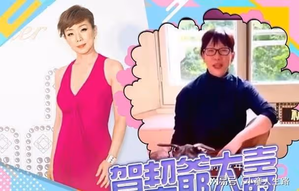 又一知名藝人移居英國!胡楓透露乾女兒林憶蓮動態,同女兒在一起