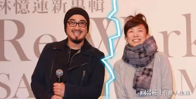 又一知名藝人移居英國!胡楓透露乾女兒林憶蓮動態,同女兒在一起