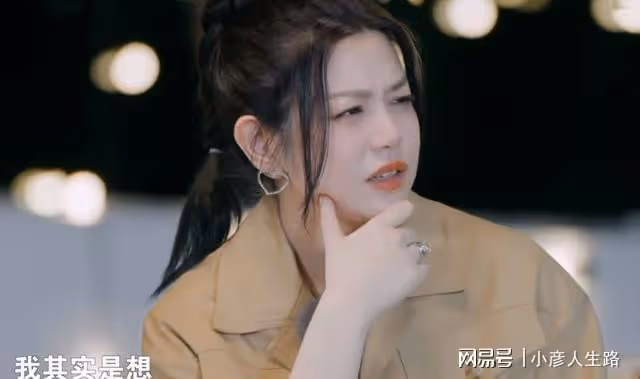 被曝9月底與陳曉官宣離婚,陳妍希上節目坦言想生二胎,卻一直拖