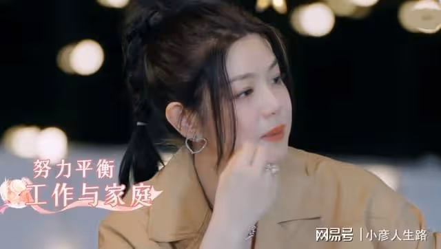 被曝9月底與陳曉官宣離婚,陳妍希上節目坦言想生二胎,卻一直拖