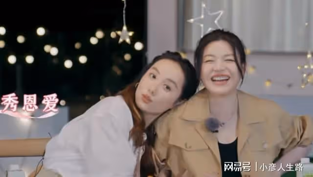 被曝9月底與陳曉官宣離婚，陳妍希上節目坦言想生二胎，卻一直拖