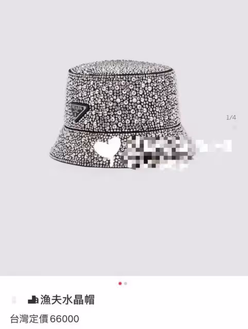 李湘一家英國生活優渥!王詩齡滿身奢侈品看歌劇,一雙美腿瘦成杆