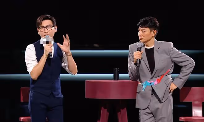 江蘇台一哥李好引爭議!主持劉德華演唱會尬聊搶話,專業能力遭批