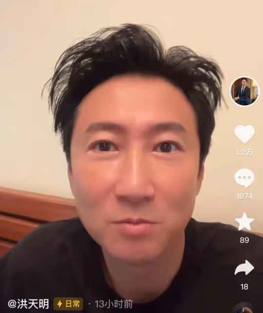 劉德華線上演唱會唱到嗓子沙啞,在線人數破4億,眾星現身送祝福