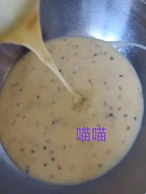 蛋卷(蛋卷機）