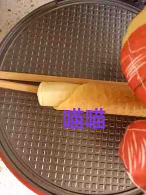 蛋卷(蛋卷機）