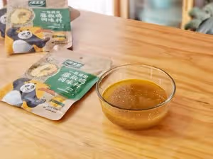 藤椒雞｜鮮麻過癮