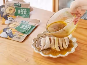 藤椒雞｜鮮麻過癮