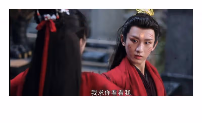 心已暮,願與你相伴——沉香重化的結局是不是悲哀
