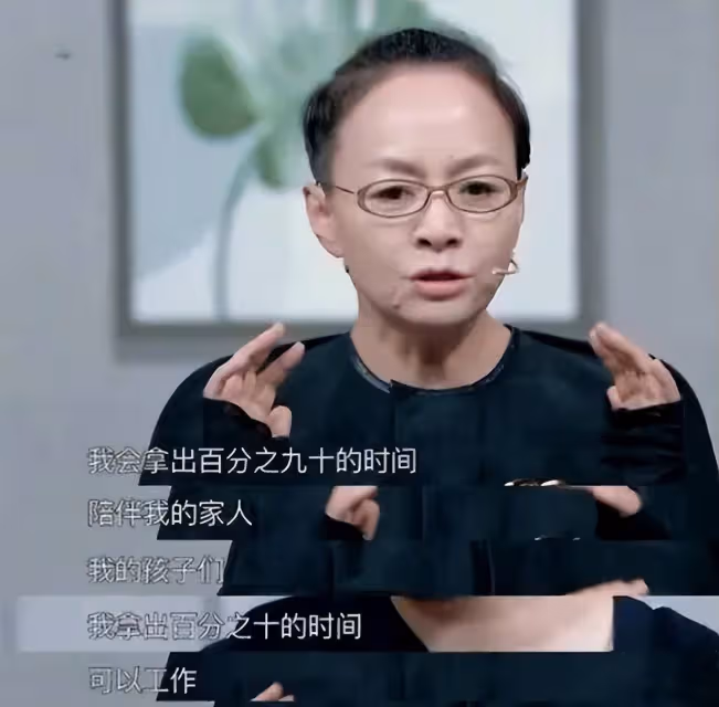 宋丹丹涉嫌退役兩年，她是如何一步步跌入「祭壇」的？