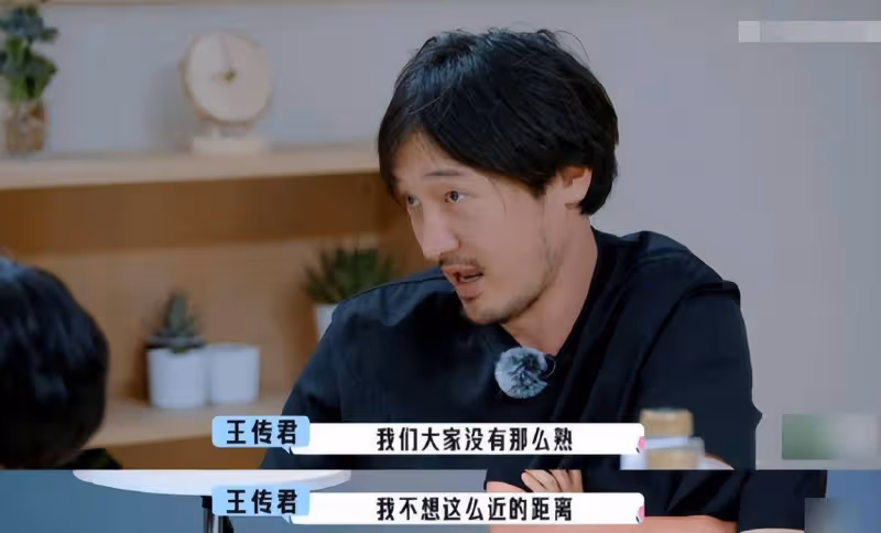 宋丹丹涉嫌退役兩年,她是如何一步步跌入「祭壇」的?